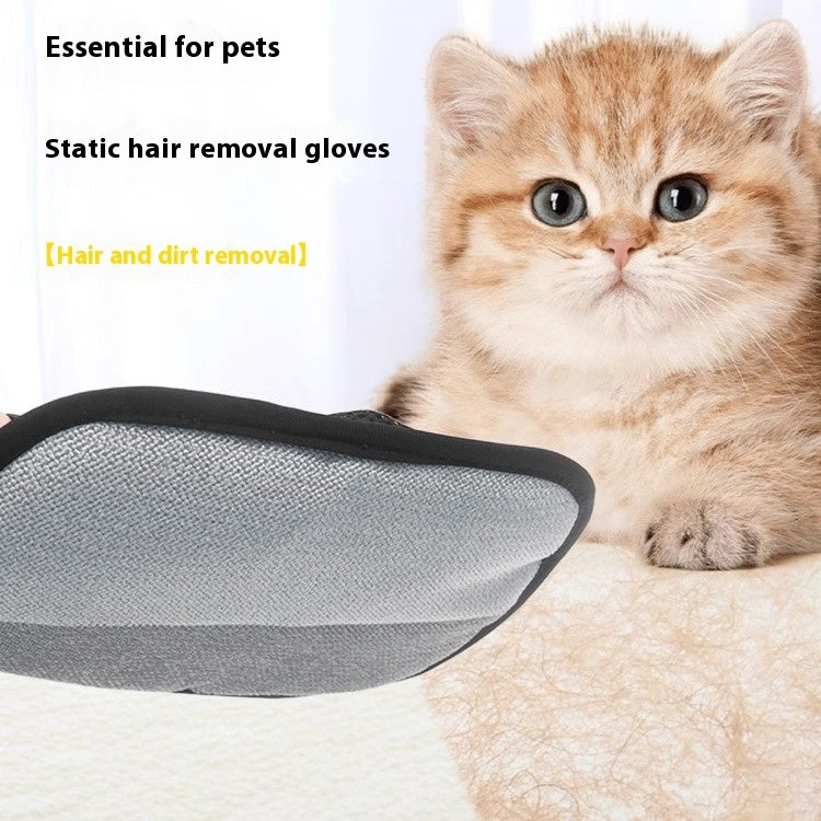 Household Fashion Personalized Pet Hair Cleaner