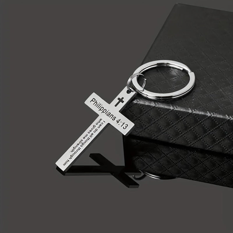 Personality Trend Stainless Steel Faith Cross Scripture Lettering Metal Keychains