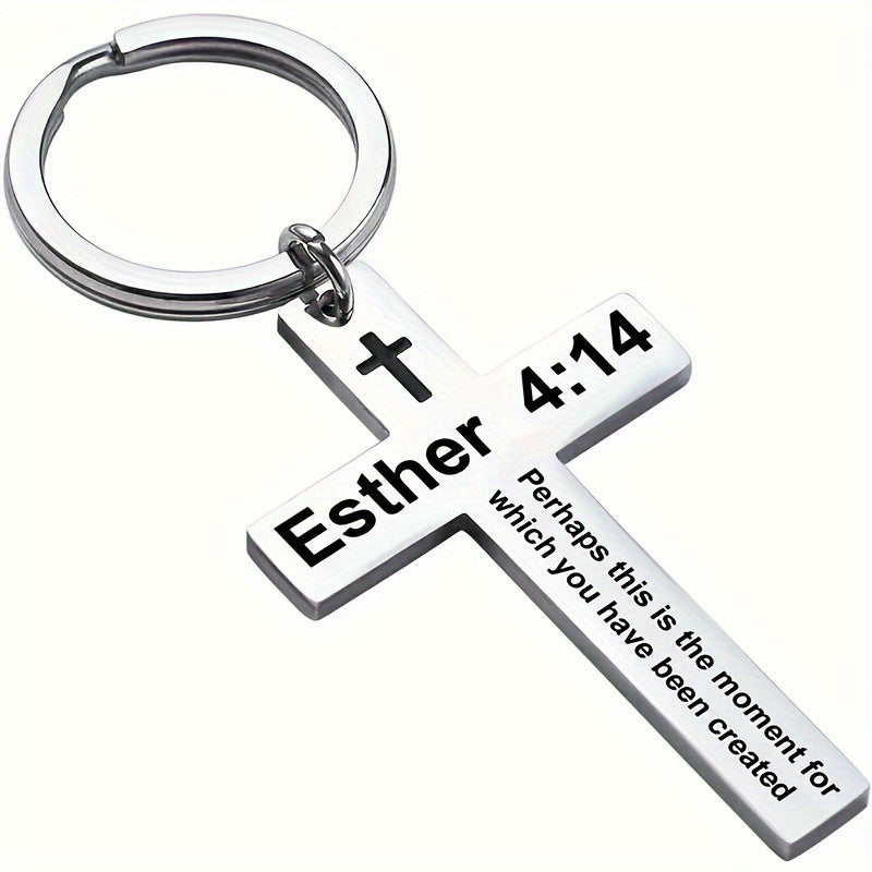 Personality Trend Stainless Steel Faith Cross Scripture Lettering Metal Keychains