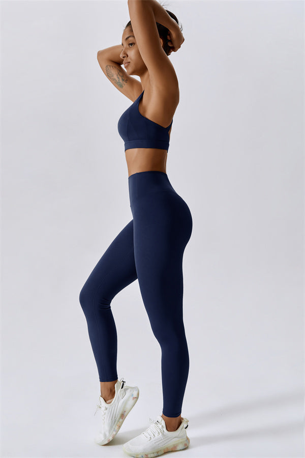 The Eloise Sports Bra Leggings 2-Piece Set