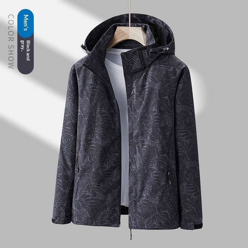 Women's Minimalist Printed Waterproof Outdoor Jacket
