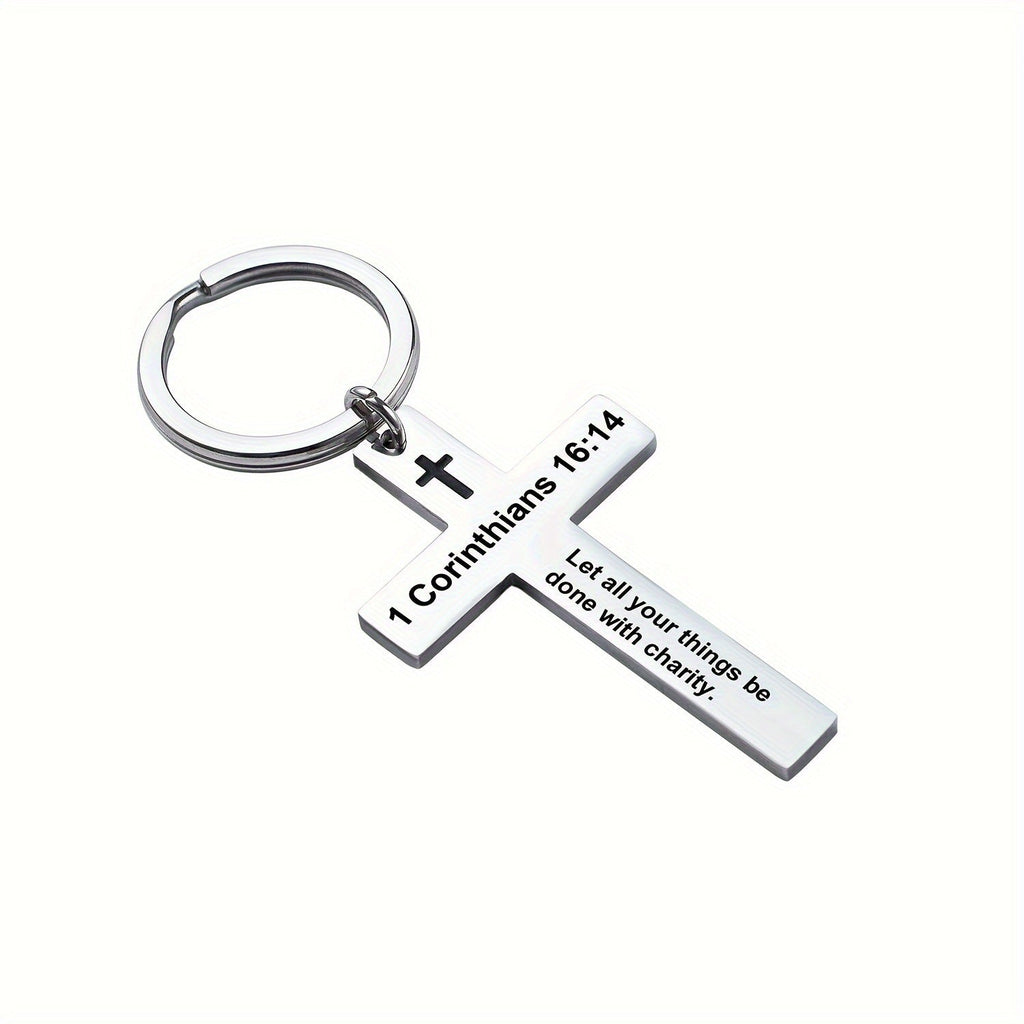 Personality Trend Stainless Steel Faith Cross Scripture Lettering Metal Keychains