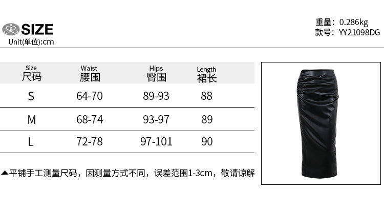 Women Autumn Sexy High Waist Bodycon Skirt Fashion Adults Slim-fit Solid Color Slit Leather Long Skirt Black/White
