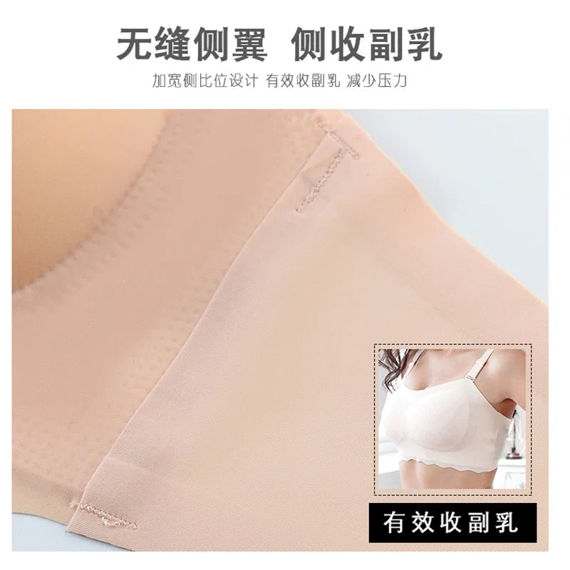 Push Up Bras for Women Underwear Invisible Strapless Bralette Large Size Brassiere Thin Mold Cap Bra 5XL 6XL Soutien Gorge Femme