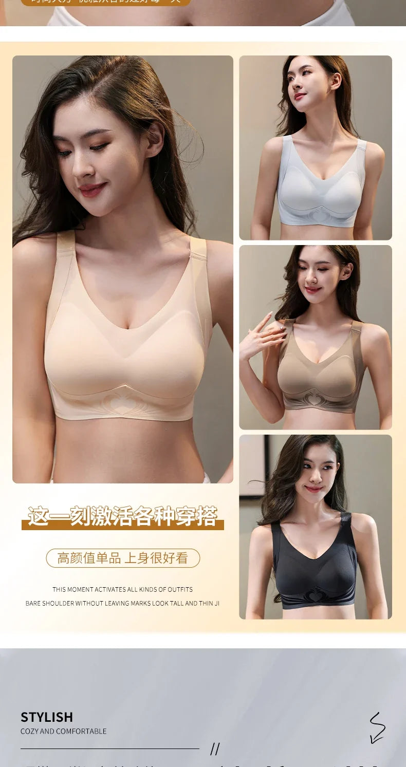 Sexy Lifting Seamless Underwear Women's Small Breasts Gathering No Steel Ring Bh Upper Holder Breast Adjustable Ladies Bra M-6XL