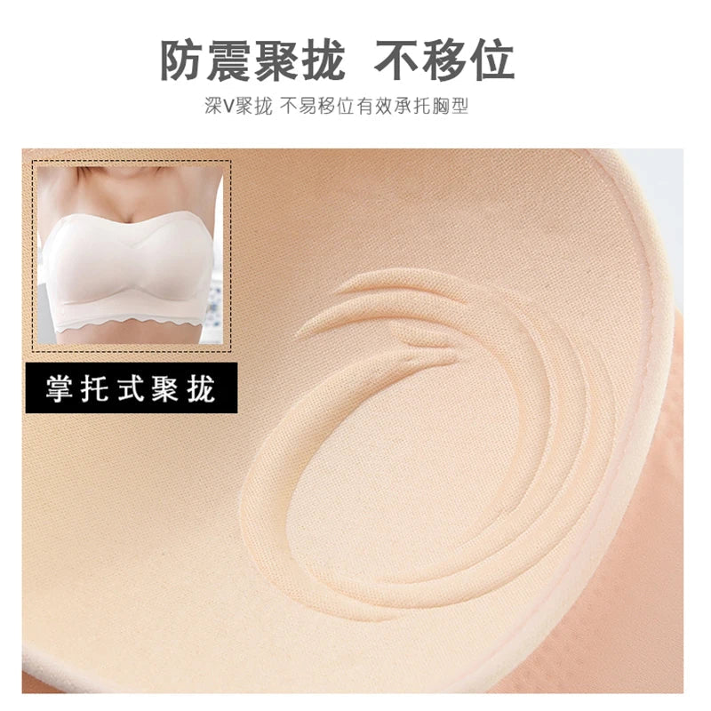 Push Up Bras for Women Underwear Invisible Strapless Bralette Large Size Brassiere Thin Mold Cap Bra 5XL 6XL Soutien Gorge Femme