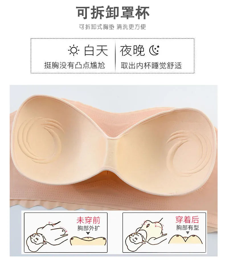 Push Up Bras for Women Underwear Invisible Strapless Bralette Large Size Brassiere Thin Mold Cap Bra 5XL 6XL Soutien Gorge Femme