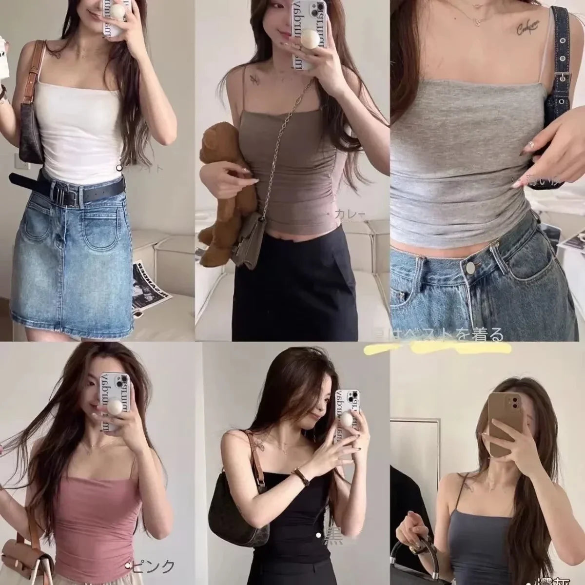 Summer Simple Women's Cotton Sling Camisole Crop Top Sleeveless Shirt Lady Bra Tank Tops Straps Skinny Girls Camisole Base Best