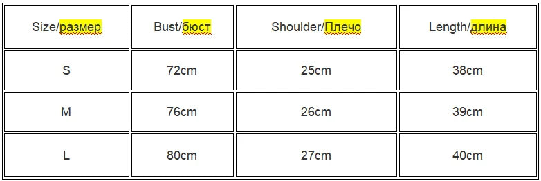 Women's Y2K Spicy Girls Harajuku Graphic Print Tank Top Grunge Gothic Lace Streetwear Punk Slim Fit Hip Hop Crop Top