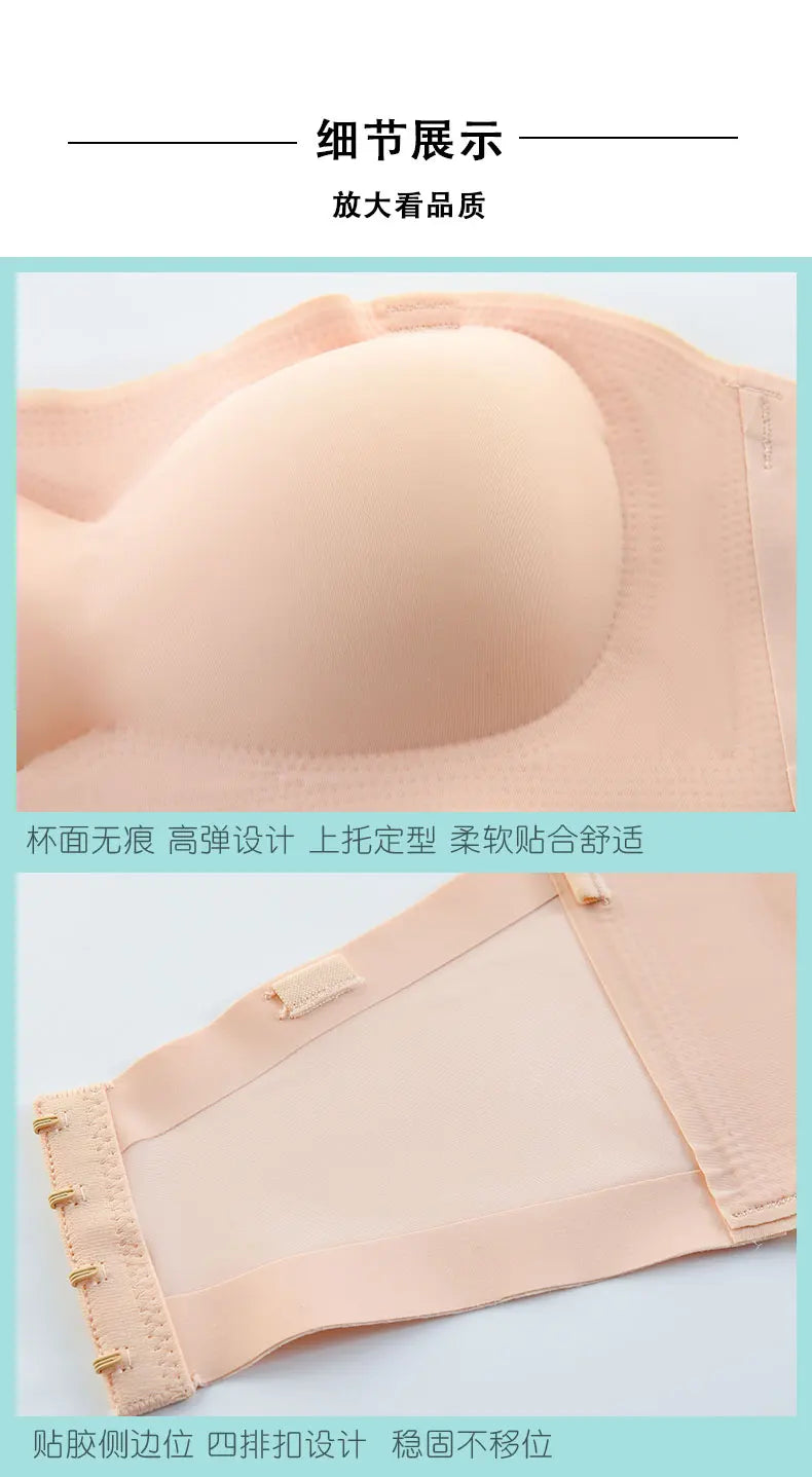 Push Up Bras for Women Underwear Invisible Strapless Bralette Large Size Brassiere Thin Mold Cap Bra 5XL 6XL Soutien Gorge Femme