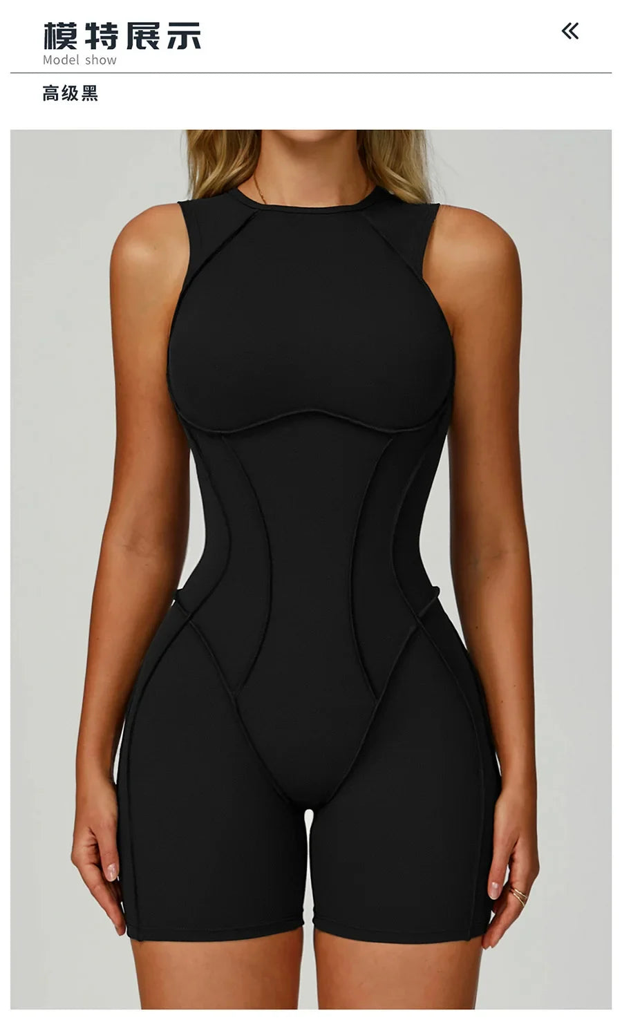 New Seamless Yoga Jumpsuits Sports Fitness Hip-lifting Backless Shorts One-piece Workout Gym Leggings Tracksuits for Women