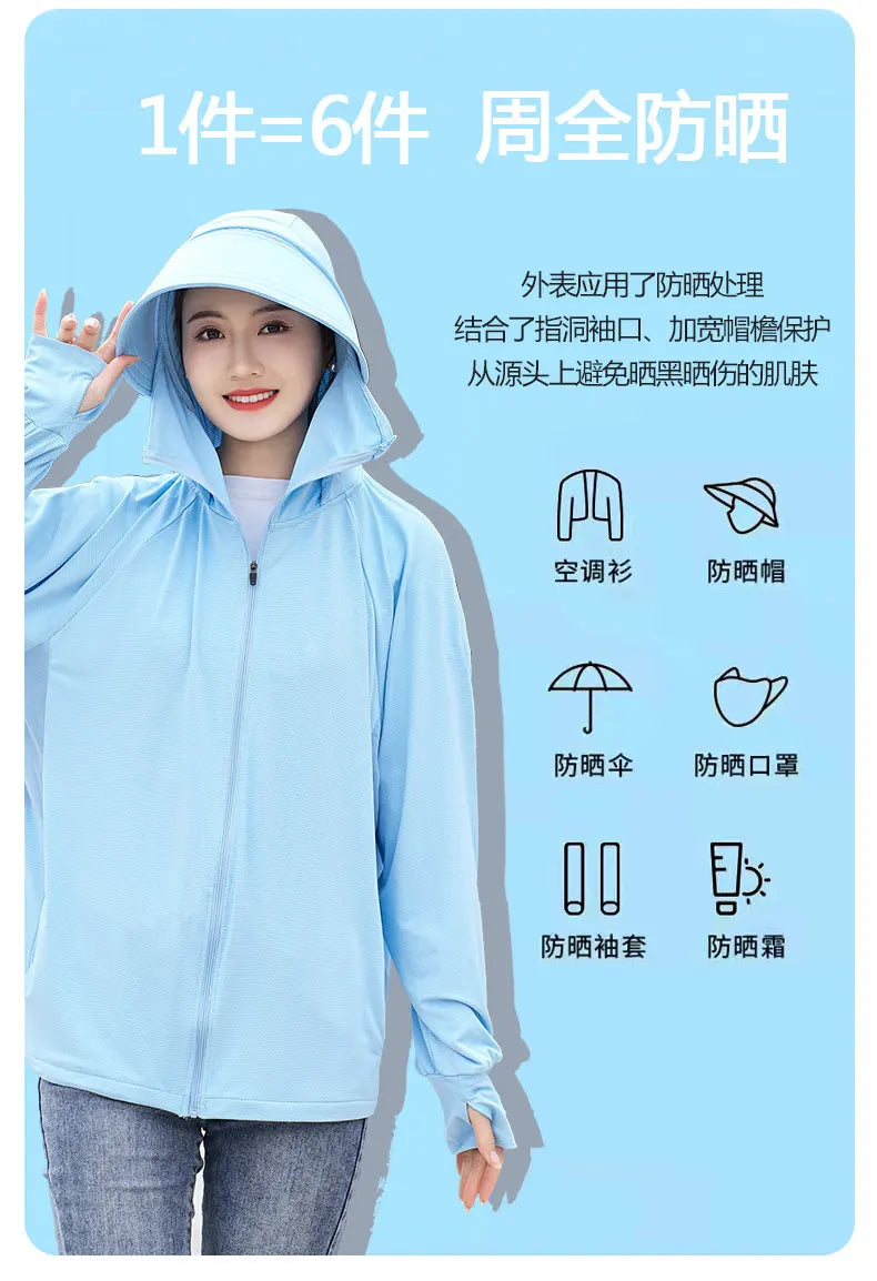 Ice Silk Sun UPF 50+ UV Protection Jacket Big Brim Thin Ice Silk Sun Protection Jackets UV Protection Hooded Windbreaker 4XL 5XL
