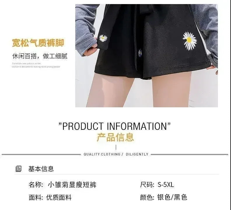 Summer Lightweight Black Casual Sports Pants Women Student Loose High-Waist Wide-Leg Shorts