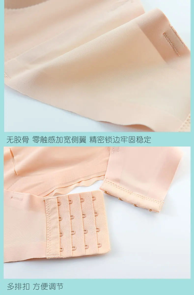 Push Up Bras for Women Underwear Invisible Strapless Bralette Large Size Brassiere Thin Mold Cap Bra 5XL 6XL Soutien Gorge Femme