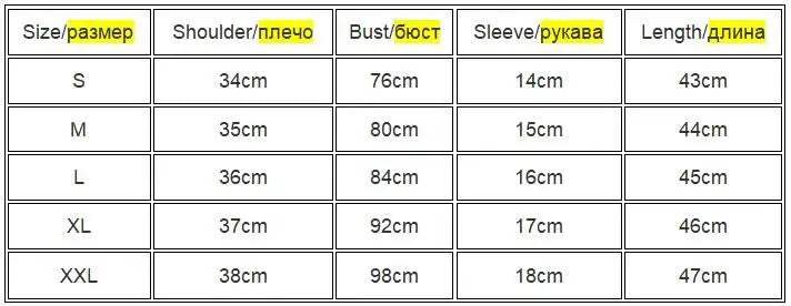 Summer French retro floral V-neck short-sleeved T-shirt Slim slimming wild high waist T-shirt women's top