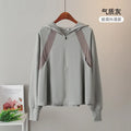Ice Silk Sun UPF 50+ UV Protection Jacket Big Brim Thin Ice Silk Sun Protection Jackets UV Protection Hooded Windbreaker 4XL 5XL