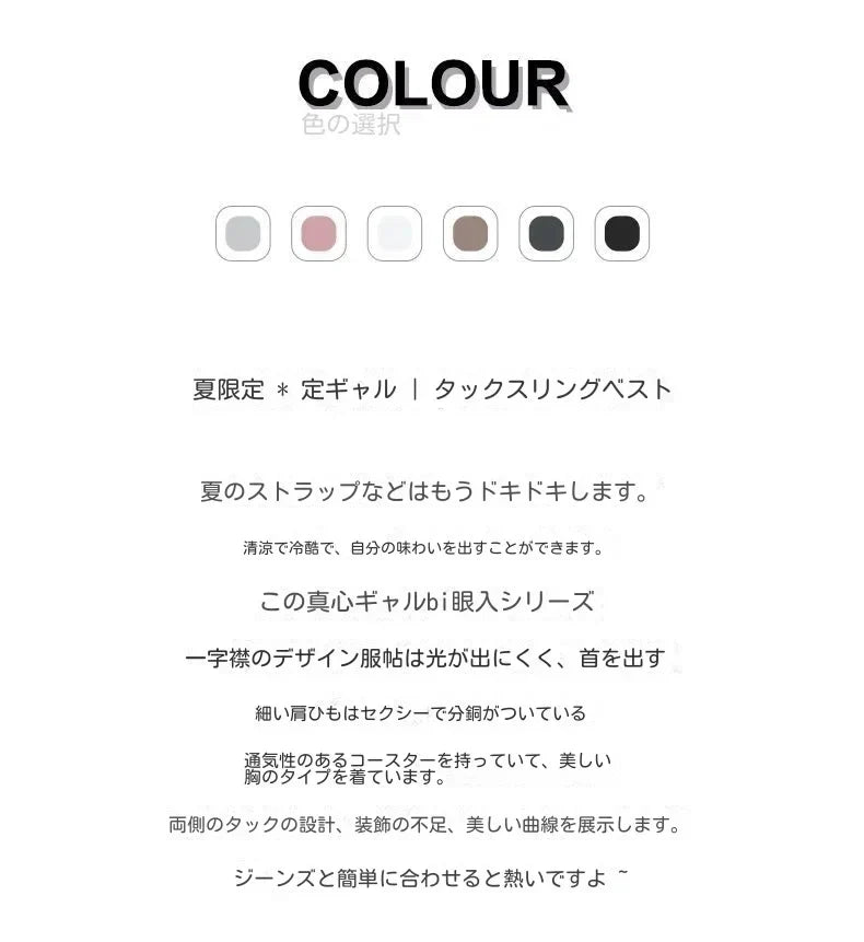 Summer Simple Women's Cotton Sling Camisole Crop Top Sleeveless Shirt Lady Bra Tank Tops Straps Skinny Girls Camisole Base Best