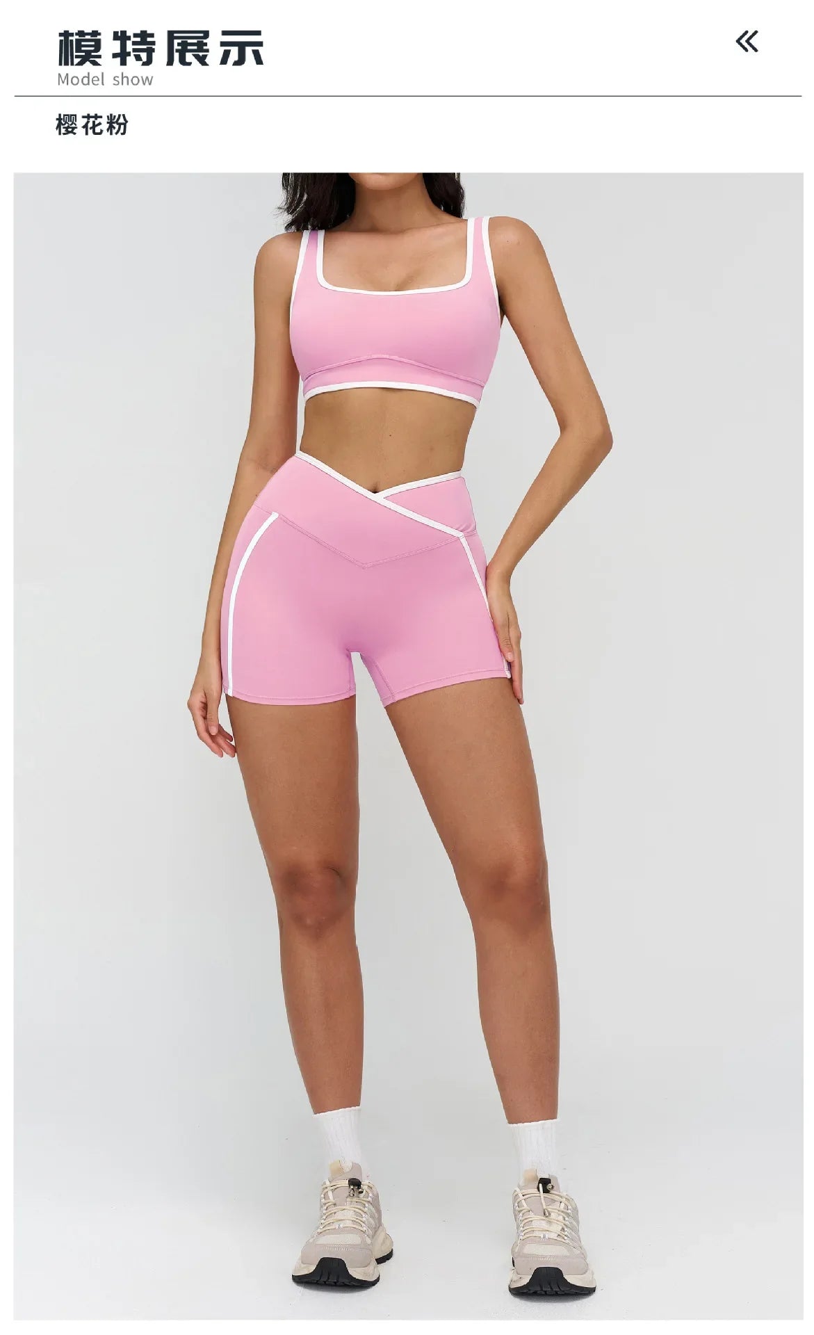 Patchwork Backless Yoga Sets Women Sportswear High Waist Gym Scrunch Bum Shorts Set Female Fitness Sports Suit Workout Clothes