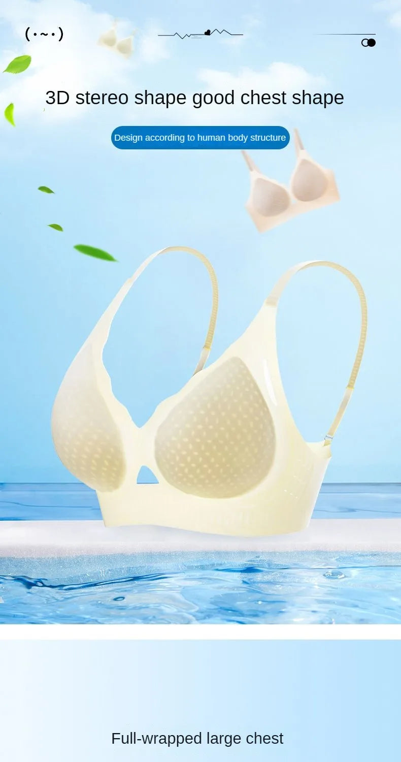 Ultra-thin Ice Silk Seamless Underwear Women's Small Breast Gathering Wireless Breast-Reducing Cooling Beautiful Back Bra