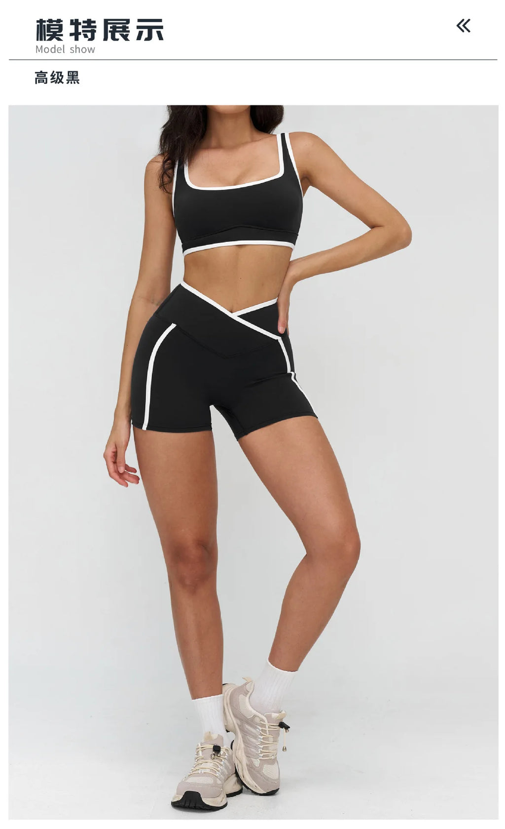 Patchwork Backless Yoga Sets Women Sportswear High Waist Gym Scrunch Bum Shorts Set Female Fitness Sports Suit Workout Clothes
