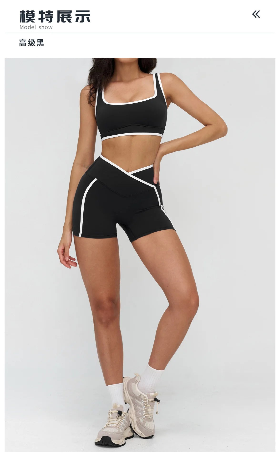 Patchwork Backless Yoga Sets Women Sportswear High Waist Gym Scrunch Bum Shorts Set Female Fitness Sports Suit Workout Clothes