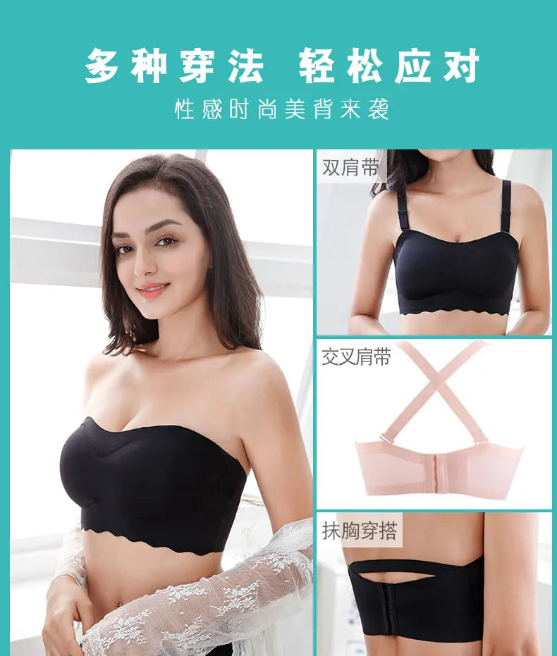 Push Up Bras for Women Underwear Invisible Strapless Bralette Large Size Brassiere Thin Mold Cap Bra 5XL 6XL Soutien Gorge Femme