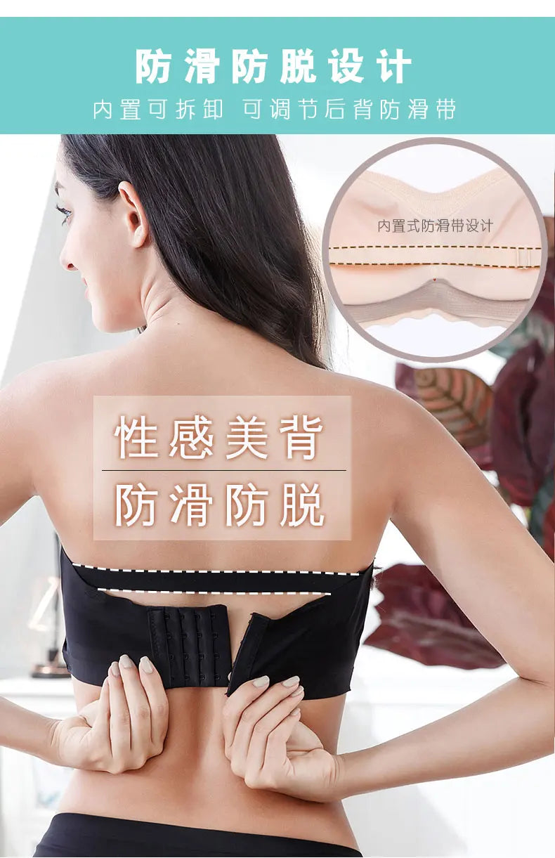 Push Up Bras for Women Underwear Invisible Strapless Bralette Large Size Brassiere Thin Mold Cap Bra 5XL 6XL Soutien Gorge Femme