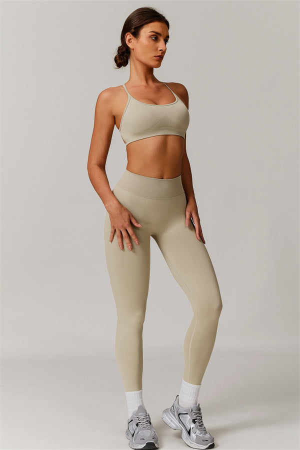 The Nova Luxe Sports Bra Leggings 2-Piece Set