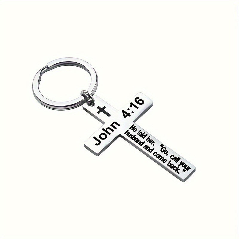 Personality Trend Stainless Steel Faith Cross Scripture Lettering Metal Keychains