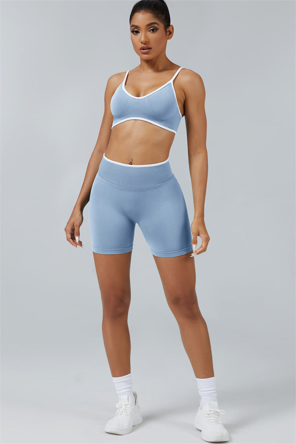 The Elevate Sports Bra Shorts 2-Piece Set