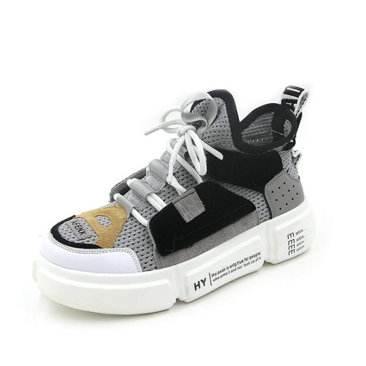 Trendy Ins Dad Shoes - Versatile Harajuku Style